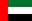 united arab emirates – distribution partner